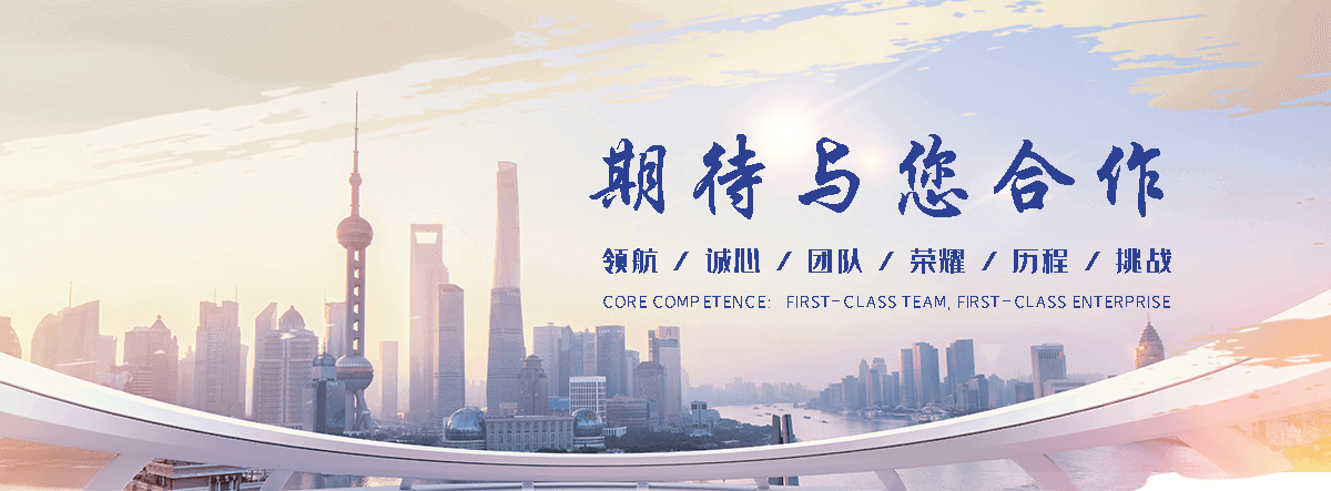 黔江 工程抗震支架哪家专业